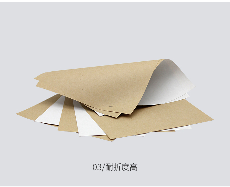 涂布?？?_02_06