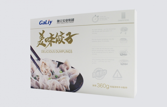 瑪瑙涂布?？ㄊ称钒b盒成品展示